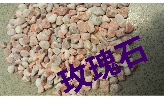 L-one 玫瑰石, 1個, 玫瑰石-1.2分(約0.6-0.9cm),300g