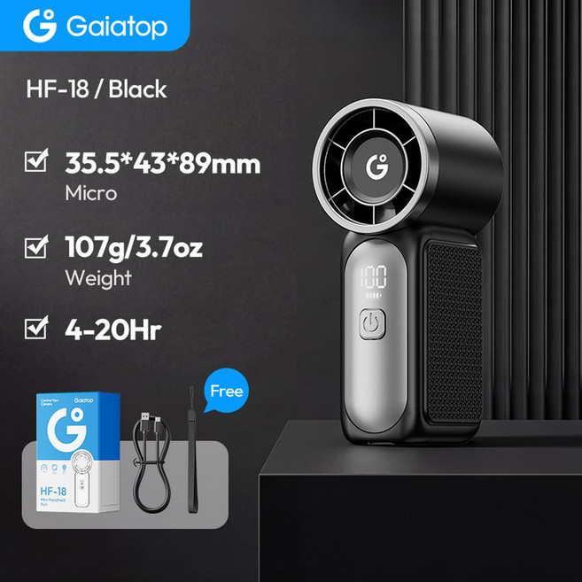 GAIATOP 미니 휴대용 강력한 충전식 BLADELESS 조용한 TRUBO 매우 핸드, 검정색