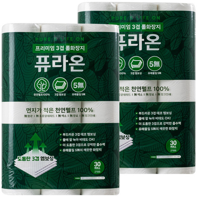 퓨라온 프리미엄 천연펄프 3겹 휴지 엠보싱 비데겸용 롤화장지 30롤, 2개, 30개입, 27m