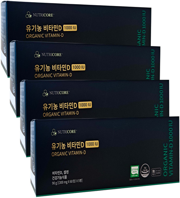 뉴트리코어 유기농 비타민D 1000 IU 300mg x 60정 x 5병 x 4박스, 20개