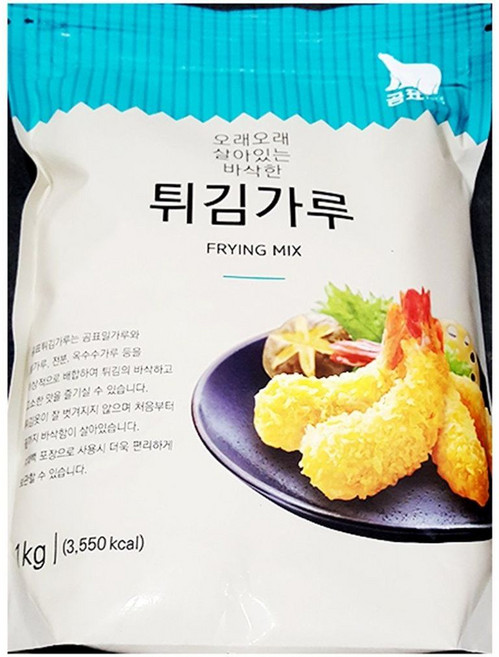 간편하고 맛있는 곰표 튀김가루 10개 세트 업소용, 1개, 1kg