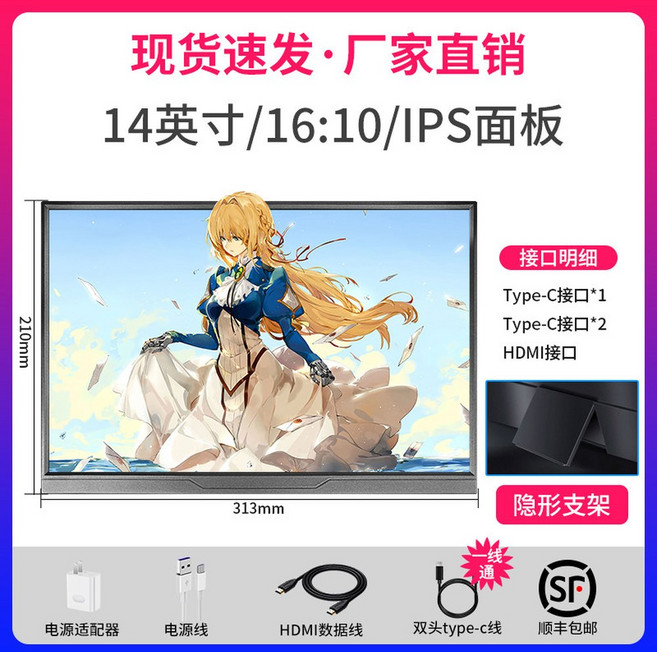 CLR스크린 100인치 초대형 빔 SGS 하자 유리섬유 확인 회색 자동 차박, 3 14인치 Type C 인터페이스 히든 거치대, 알데바란