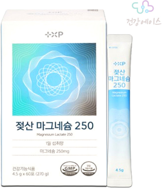 젖산 마그네슘가루 손발 저림 약 국 신경 근육 불면 흡수, 1개, 30정