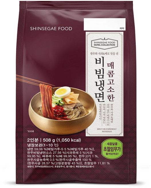 신세계푸드 호텔컬렉션 매콤고소한 비빔냉면 밀키트 508g 1봉, 신세계푸드 호텔컬렉션 매콤고소한 비빔냉면 밀키트 508, 1개