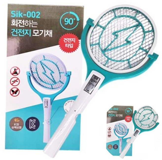 모기잡는채 모기맴매 90도회전 전기 모기채