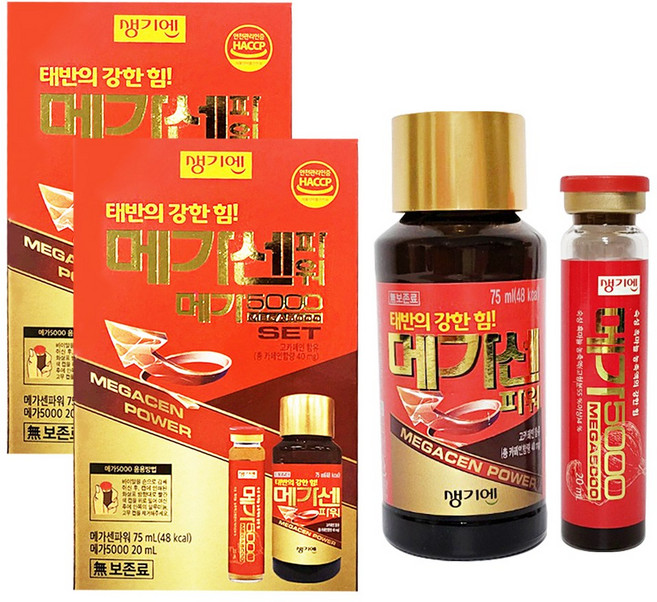 생기엔 메가센파워 메가 세트 돈태반 병음료 혼합음료 고카페인, 95ml, 2개
