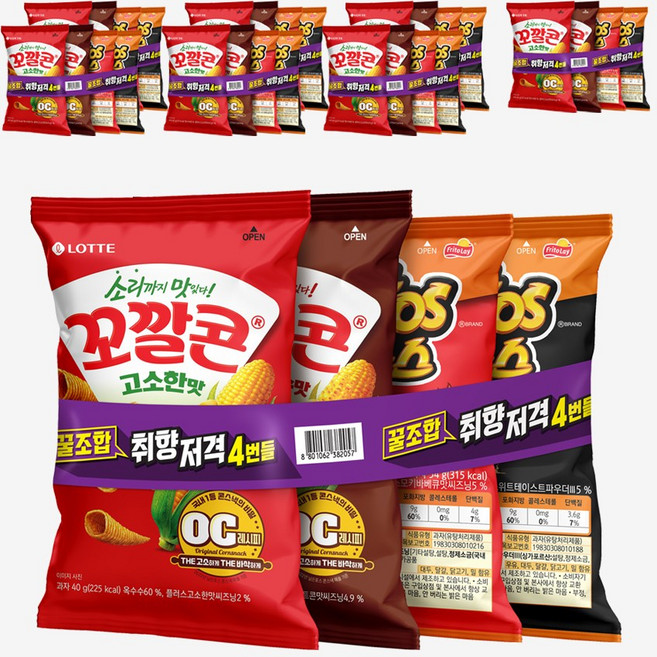 롯데제과 꼬깔치토 4번들 188g x8, 8개
