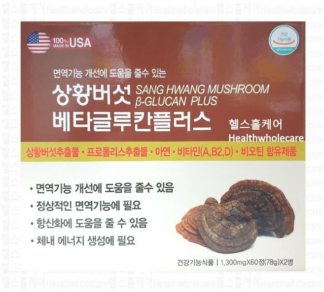상황버섯 베타글루칸 플러스 120정 상황버섯 프로폴리스 영지버섯 아연 차가버섯 잎새버섯 표고버섯 꽃송이버섯, 1개