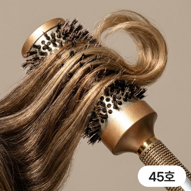 아킴 골드 알루미늄 드라이빗 대왕 롤빗 헤어 롤빗 롤 브러쉬 왕롤빗, 1개, 브라운 45호