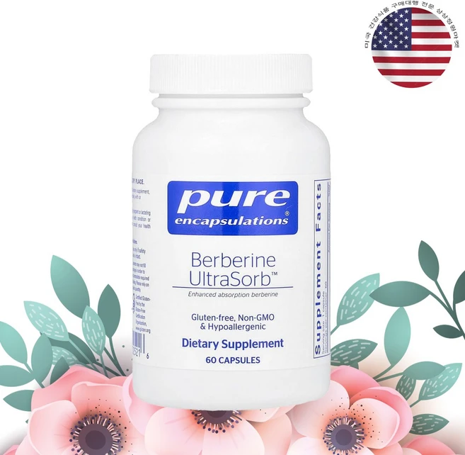 Pure Encapsulations 베르베린 60 캡슐, 1개, 60회분 - 쿠팡