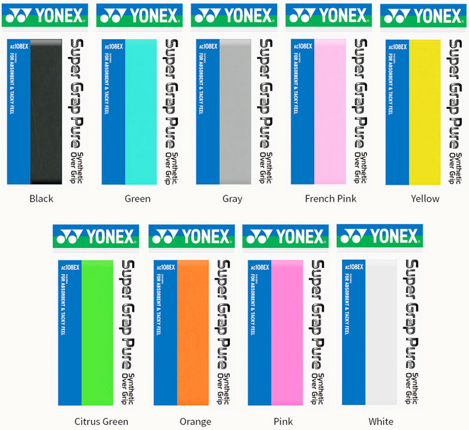 요넥스 AC-108EX (20개입) - 1BOX 테니스 그립 라켓손잡이 무료배송이벤트, 화이트(20개), 1개