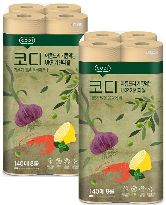 코디 아름드리 기름먹는 키친타올 140매, 8롤, 2팩