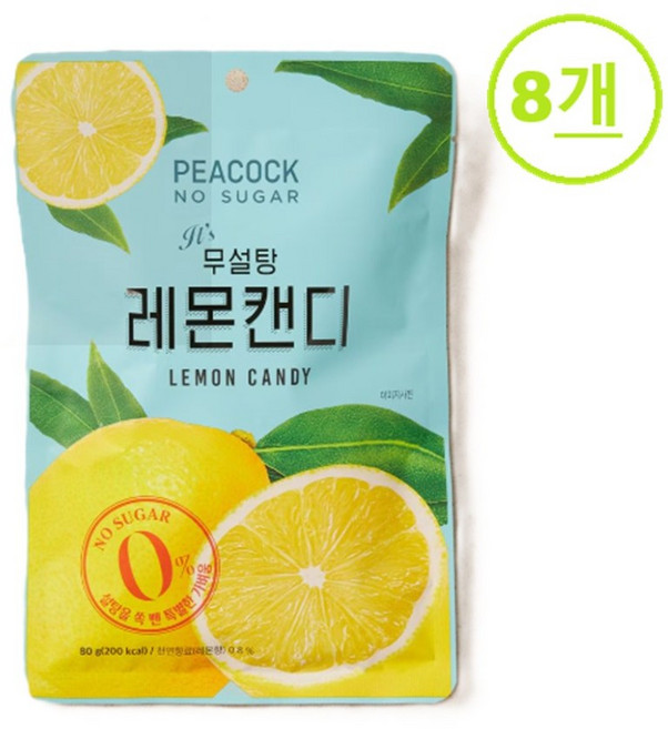 피코크 무설탕 레몬캔디 80g, 8개