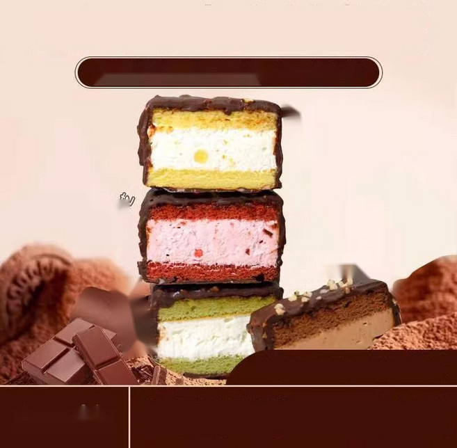 저탄고지 곤약 케이크 말차맛 MCT오일 키토 간식, 15. 밀크말차4망고포멜로4