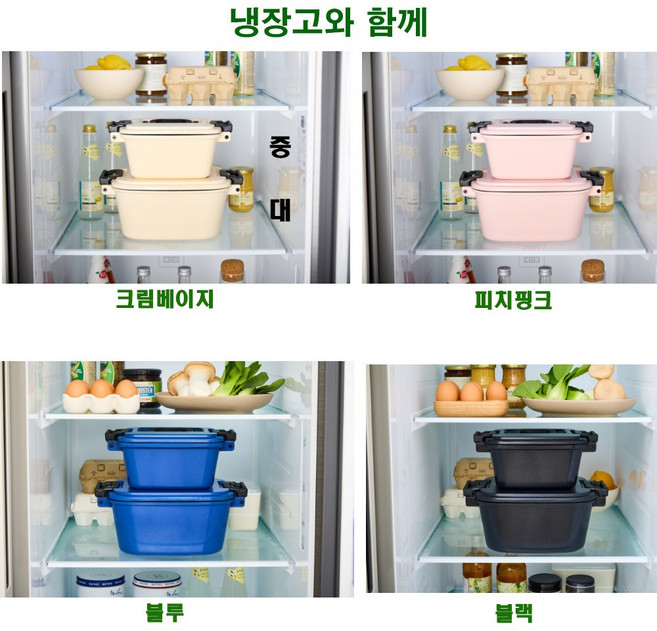 네모락 압력 만능 밀폐 인덕션 튀김냄비, 1개, 블랙, 19cm