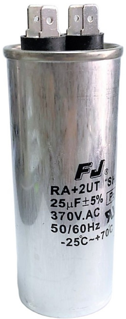 正典UCHI電子 台灣製 運轉電容 25uf 450V 鋁殼防爆型 冷氣壓縮機 馬達 AC電容, 1個
