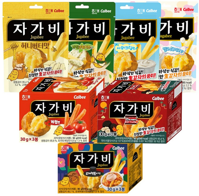 자가비 7종 바질크림치즈 + 밀크쉐이크 + 사워크림 + 허니버터 + 로제 + 케찹 + 핫트러플