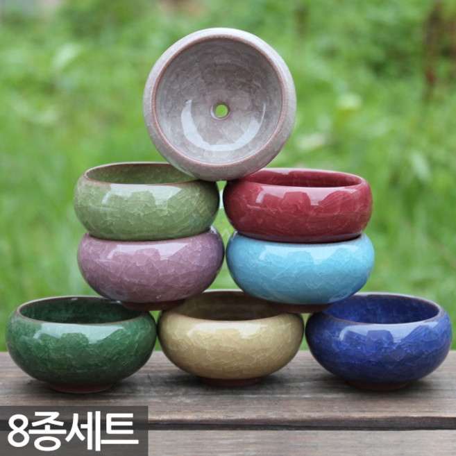 세인화분 예쁜 미니 다육이 선인장 화분 8P 세트 - 콩분 다육 미니 균열 유약 인테리어 사무실 책상, 얼음균열화분, 8개