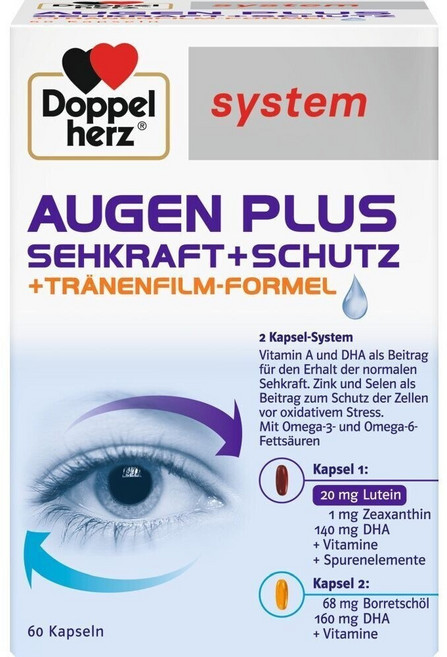 도펠헤르츠 아이 플러스 비전 프로텍션 루테인 오메가3, 60정, 3개