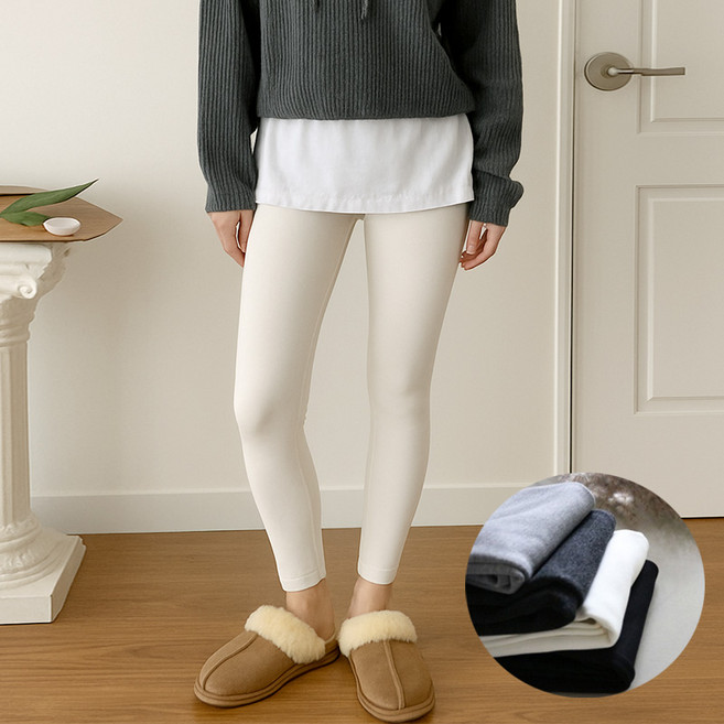 국내생산 융털기모 레깅스 4color [프리미엄] 빅사이즈 FREE~ 4XL