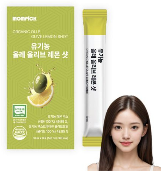 유기농 레몬즙 엑스트라버진 올리브오일 원액 100% 리얼 착즙 스페인산 유기농 레몬즙 올리브오일 스틱, 1박스