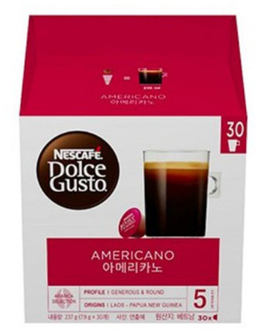 돌체구스토 아메리카노 캡슐커피, 7.9g, 30개입, 3개