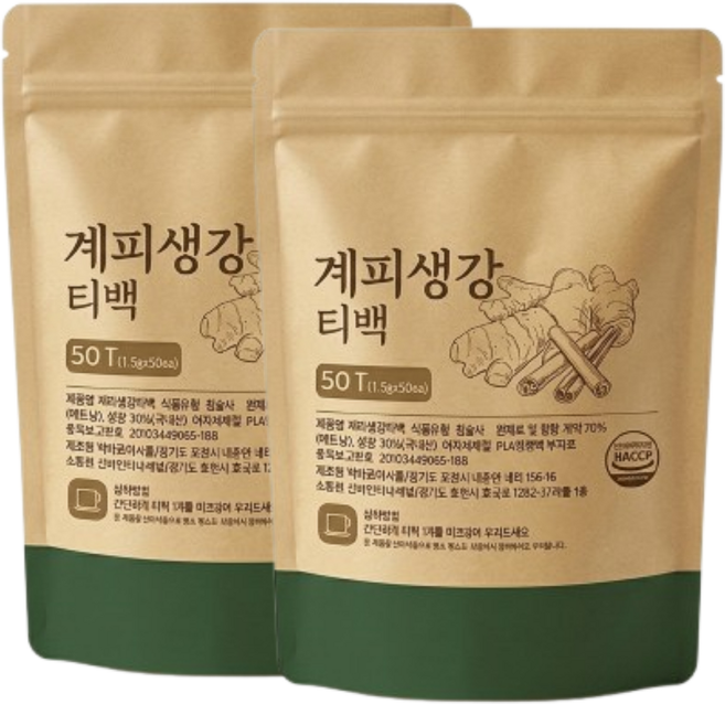 계피생강차 티백 식약청 HACCP 인정, 1.5g, 7개, 50개입