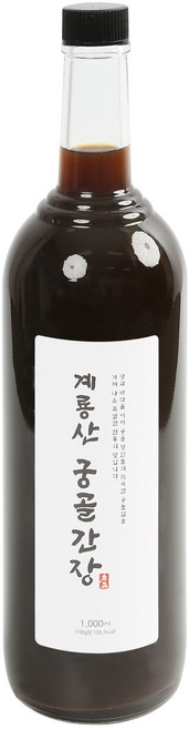 계룡산궁골전통간장(한식간장)_국산콩으로 만든 전통식품품질인증_항아리에서 숙성한 맛있는 간장500ml, 1개, 500ml