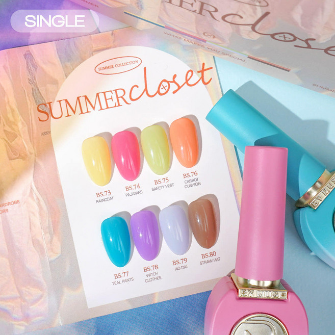 바이뮤즈 썸머 크로셋 8종 단품 여름젤네일, 1개, 10ml, BS73