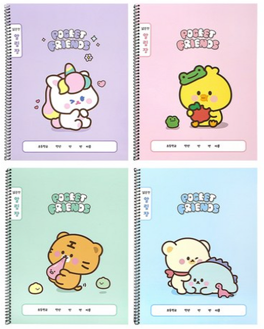 핑크풋 쪼꼬미 친구들 알림장 4종1세트, 1세트, 혼합색상