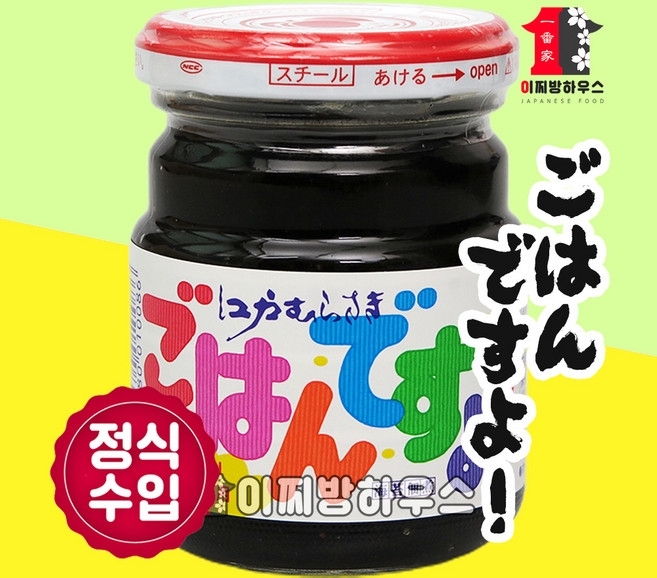 모모야 고항데스요 김조림, 180g, 1개