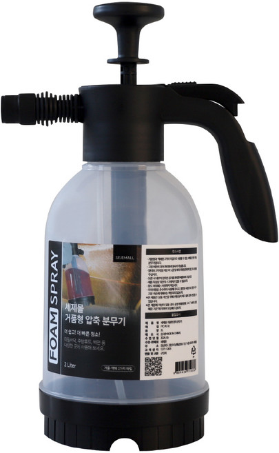 세제몰 고압 압축분무기 폼건 스프레이 2L, 1개