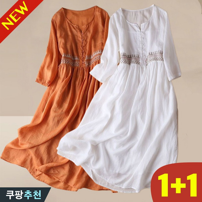 (신상 추천) 90kg까지 1+1 빅사이즈 여성 순면 자수 에스닉 원피스 봄 여름 편한 복고풍 단아한 에어리 허리꼬임 9부소매 미디 a라인 휴양지 핀턱 라운드넥 클래식 면 원피스