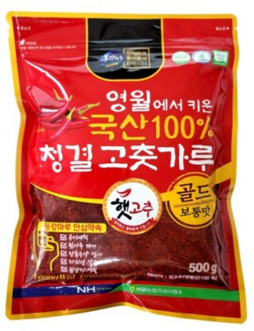 영월농협 100%국산 청결 고춧가루 보통맛, 500g, 1개