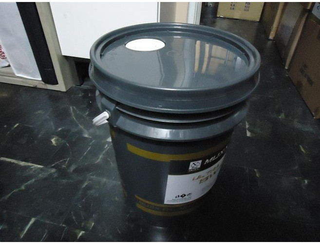 MUXX ULTRA HD 15W40 柴油引擎機油 20L, 1個
