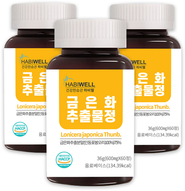 하비웰 금은화 추출물정 600mg X 60정, 3개