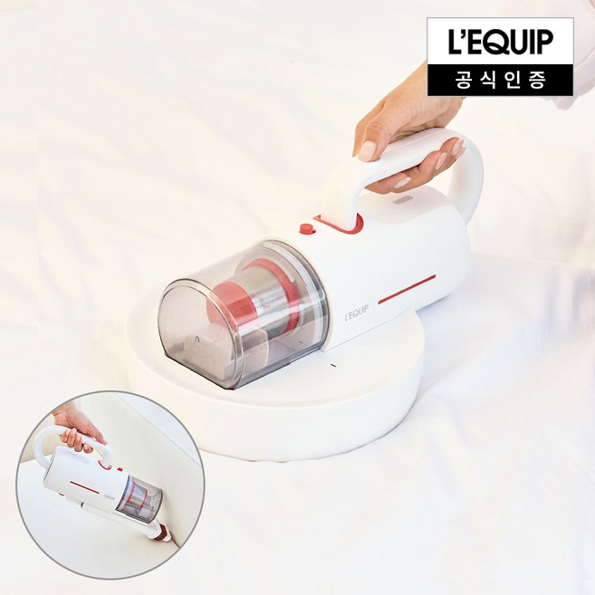 [리큅] UV 살균 무선 2in1 침구청소기 LCL-WB602 WH, 화이트