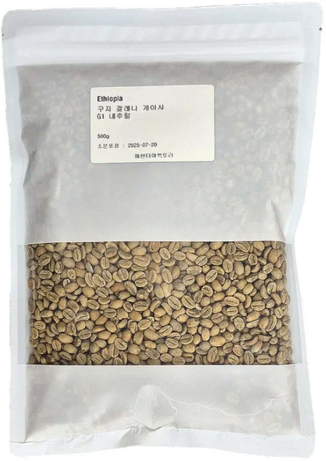 신선한 생두 구지 에티오피아 게이샤 G1 500g, 1개