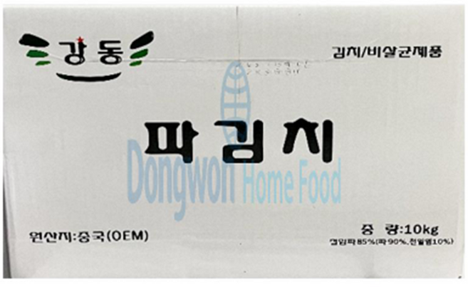 강동 대파김치, 1개, 10kg