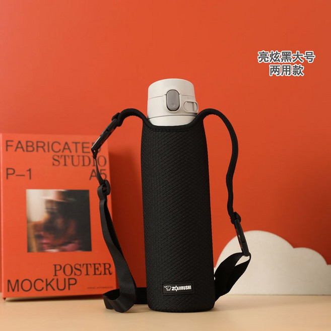 뉴인상컵커버 SM V600 720 950ML 텀블러 낙상방지 대용량케이스 토트겸크로스, 블랙 라지 토트 크로스 스타일, 1개