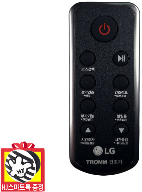LG 트롬 의류건조기 리모컨AAA76366607/RH9WA/RH9SA/RH9SI/RH9WF, AAA76366607, 1개