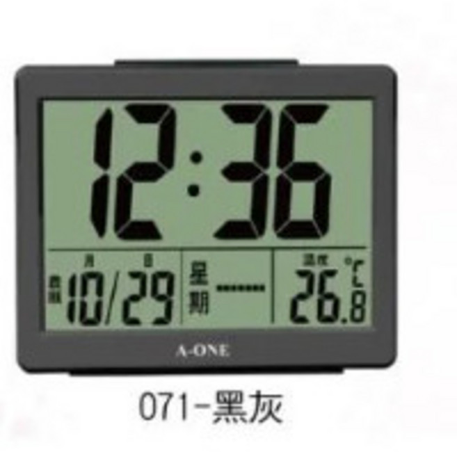 A-ONE 兩用電子鐘/鬧鐘 座掛兩用 貪睡/農曆日期/星期/溫度 TG-070 TG-071, TG-071 黑灰色, 黑灰色