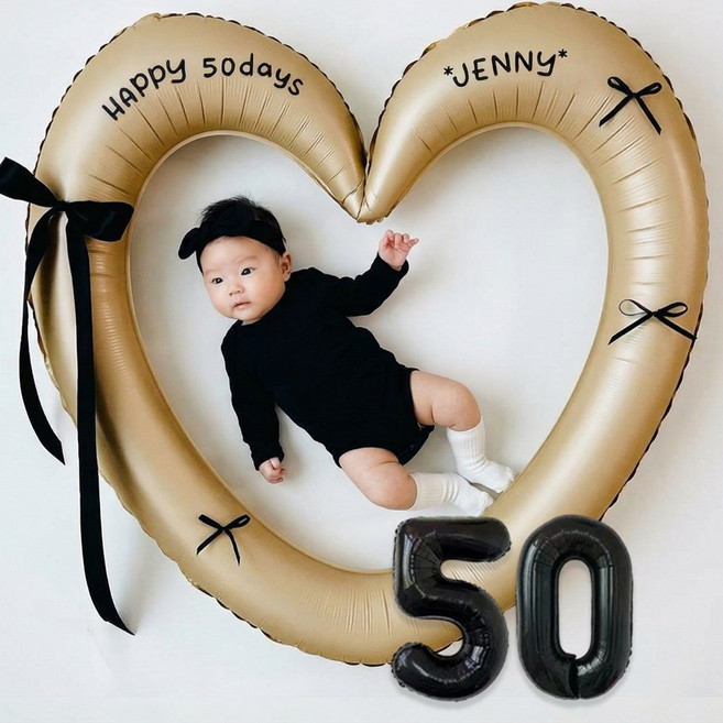 연지마켓 생일 하트프레임풍선 블랙 숫자 생일파티 용품 세트 (자유레터링), 1세트, 베이지하트 숫자 50