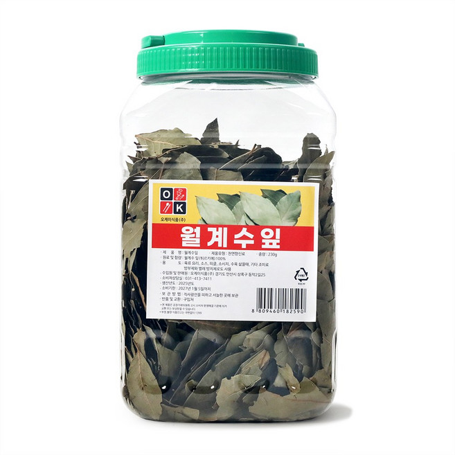 터키산 월계수잎 잡내제거 한차재료, 3개, 230g