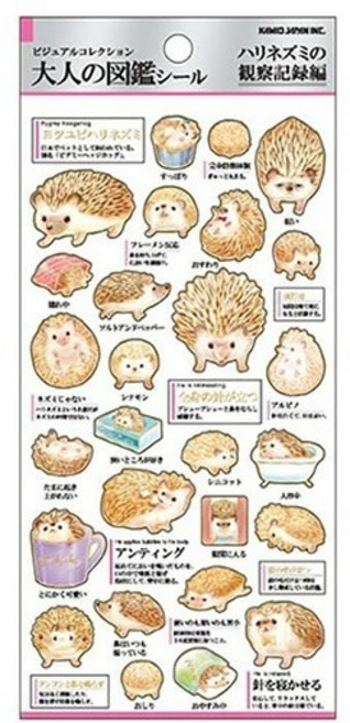 莫莫日貨日本製 大人的圖鑑系列燙金貼紙 手帳裝飾貼紙 日記貼 拍立得貼紙 - 刺蝟的觀察紀錄, 1個