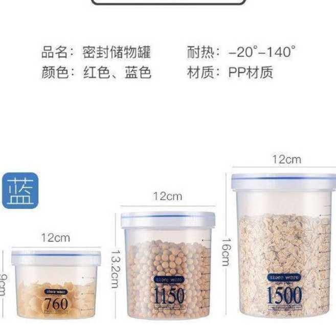 燕麥杯 隔夜燕麥杯便攜早餐杯可微波密封麥片沙拉酸奶杯, 超值特惠 大+中+小, 1個