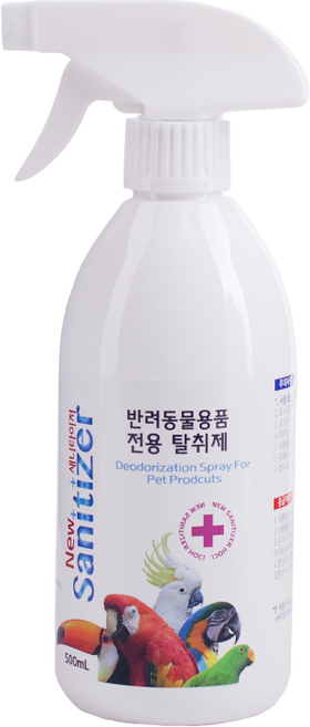 새니타이저HOCI 500ml 4L 반려동물전용 새장청소 탈취제 청결한 용품 관리, 1개