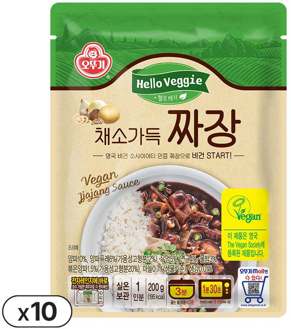 오뚜기 헬로베지 채소가득 짜장 200g 10개