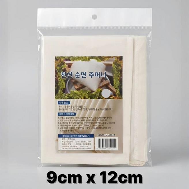 살림몰 순면 주머니 육수 거름망 면포 소형 중형 대형 초대형, 3개