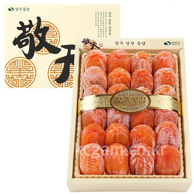 직접생산 상주곶감 실속형 반건시 건시 선물세트, 20개, 650~750g